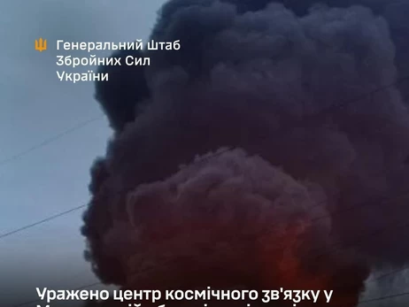 Сили оборони України уразили Центр космічного зв’язку в Підмосков’ї, порт «Кавказ» та ракетний завод у Воронежі