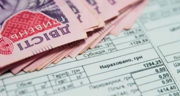 Зміни в субсидіях з 1 липня: хто отримає допомогу від держави та за що її можуть скасувати