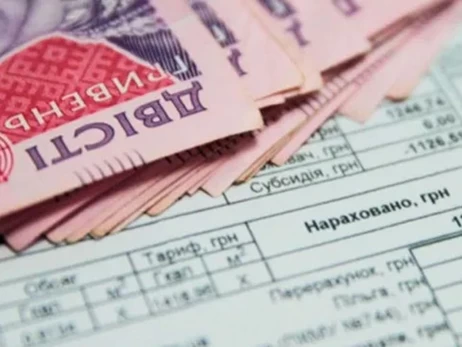 Зміни в субсидіях з 1 липня: хто отримає допомогу від держави та за що її можуть скасувати