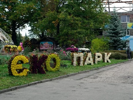 В 
