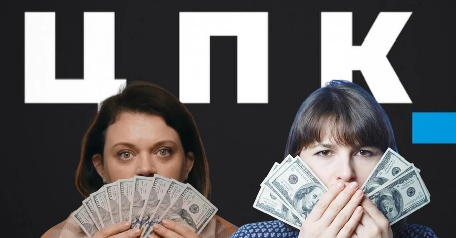 Эксперты за 1500 евро в день и нескончаемые мониторинги: детали грантовой поддержки судебной реформы