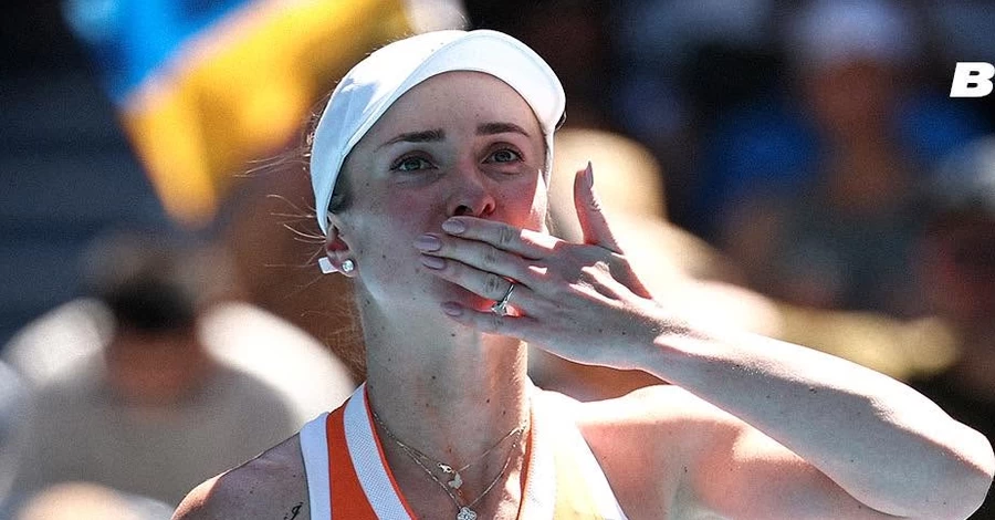 Свитолина снялась с турнира WTA 500 в Бад-Хомбурге из-за травмы