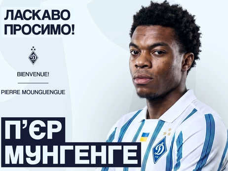 Три дня водили по Киеву: Суркис рассказал, как 
