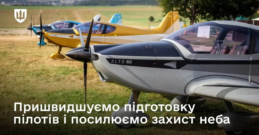 Навчання за стандартами НАТО вдома: ЗСУ отримали 10 чеських літаків ALTO NG