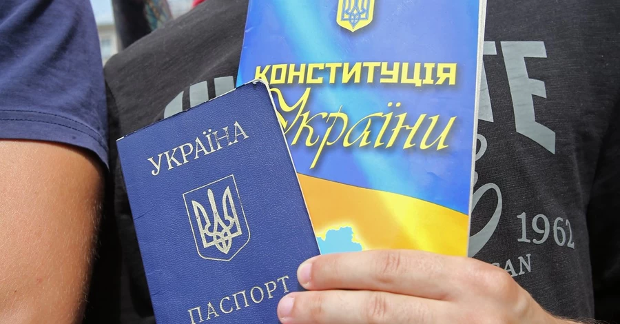 День Конституции Украины 2026: когда празднуют дата и история праздника
