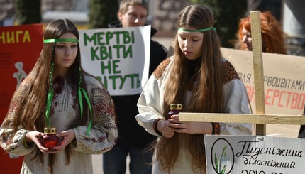 На Крещатике прошла акция-перформанс 