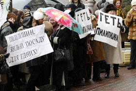Под главами районов зашатались кресла 