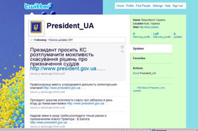 Ющенко будет вести собственный интернет-дневник 
