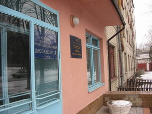 Харьковчан накроет туберкулез? 