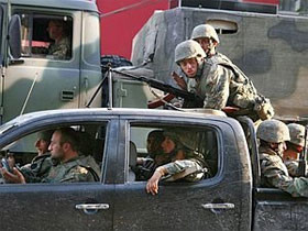 Человек из засады 