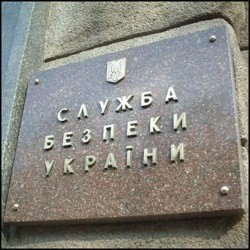 СБУ удостоверилась, что Юлия Тимошенко не работает на иностранное государство 