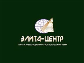 Вкладчики «Элита-Центра» компенсаций не получат 