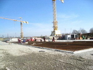 Город на аукционе продаст право придумать название стадиона   