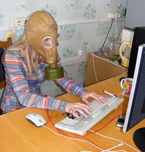 Мусор не жгите, людей не травите! 