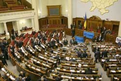 Рада рассмотрела закон о статусе русского языка 