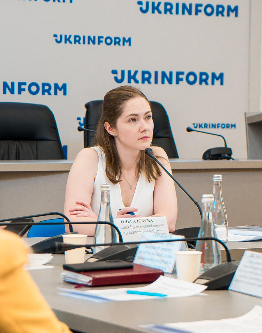 Ольга Ісаєва, модераторка,керівниця Громадської спілки «Центр відповідальної гри»