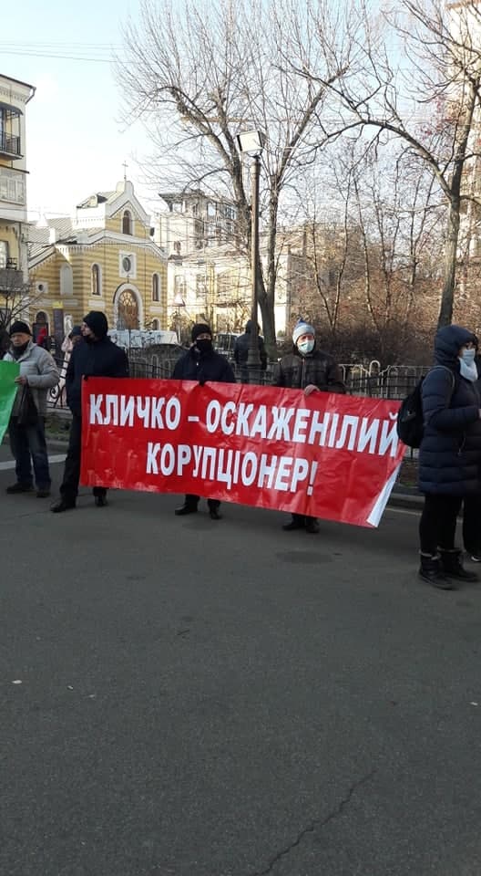 На Банковій билися на мечах і вимагали від президента розпочати боротьбу з корупцією фото 1