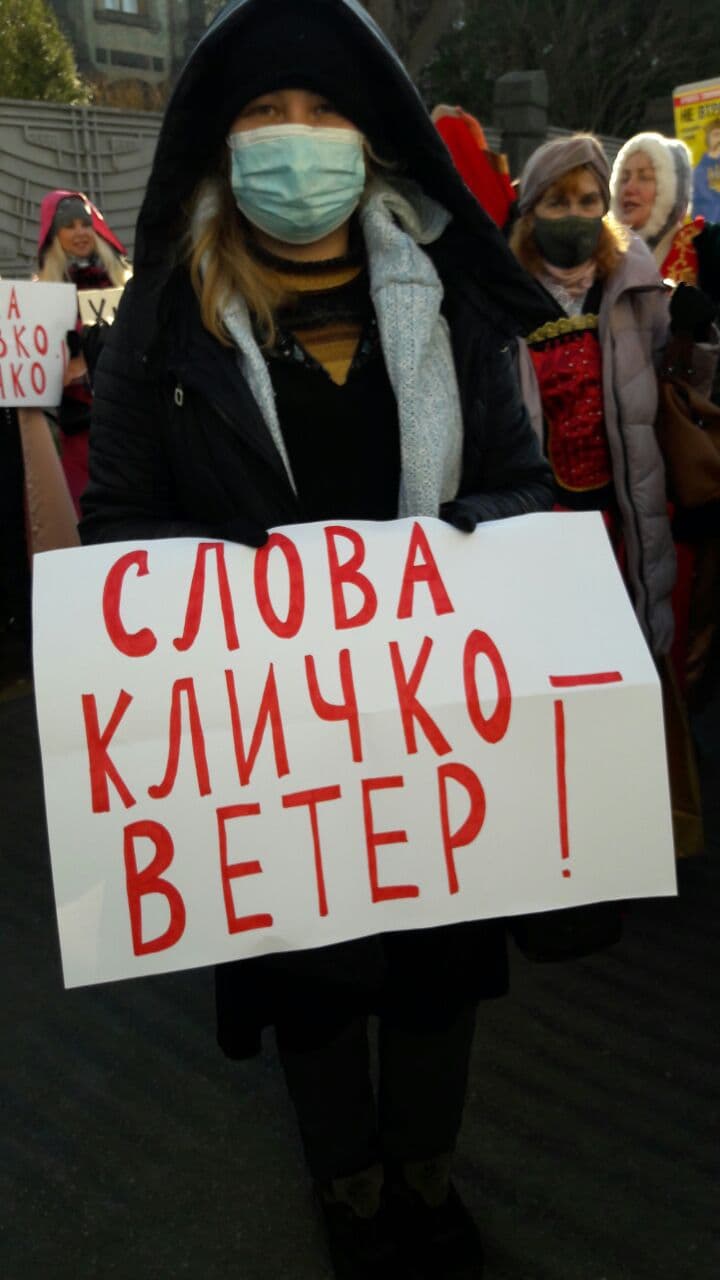 На Банковій билися на мечах і вимагали від президента розпочати боротьбу з корупцією фото 6