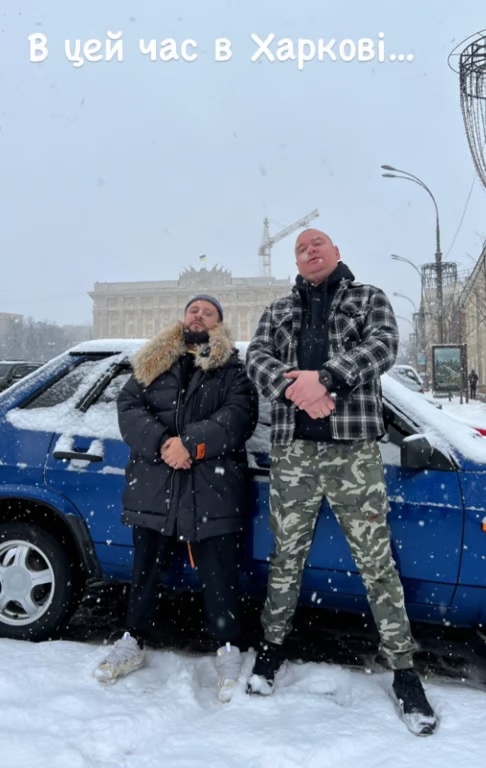 Відповідь Monatik та Євгена Кошового на наклеп - «А тим часом у Харкові». Фото: instagram.com/monatik_official/