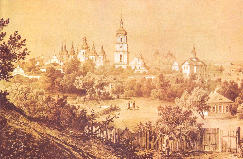 Головний собор міста – Софія Київська - міг пустити на ніч до 700 осіб.  Фото: sofiyskiy-sobor.polnaya.info