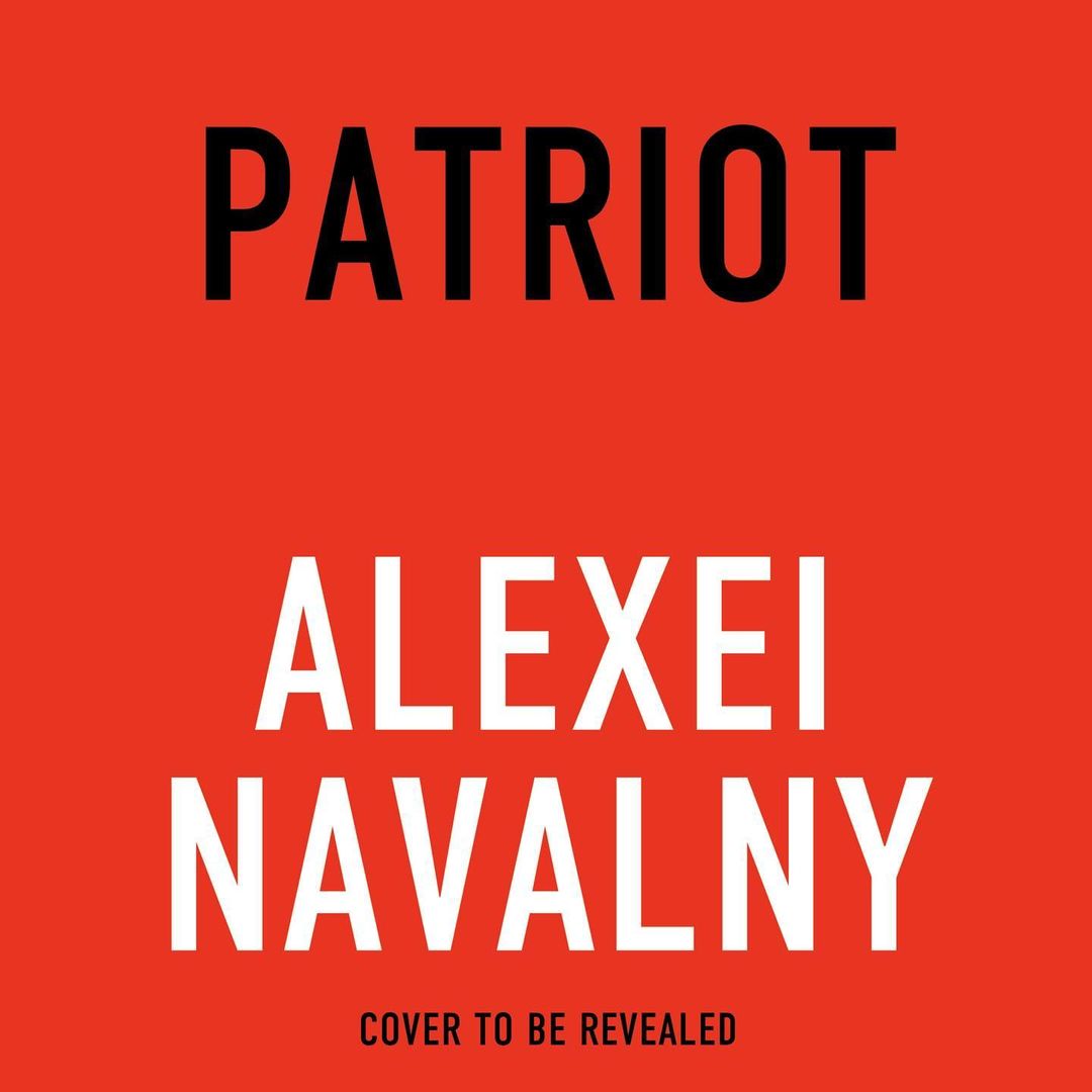 Обкладинка мемуарів, які вийдуть у Британії та США. Фото: nstagram.com/aaknopf