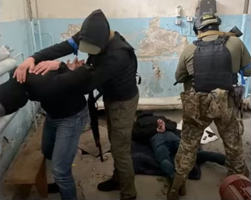 youtube.com/СБУ