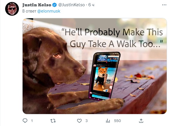 Фото: twitter.com/Justin Kelso