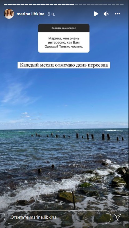 Жена Саввы Либкина о разнице в возрасте: Не могу понять вещи, которые Савва давно понимает фото 2