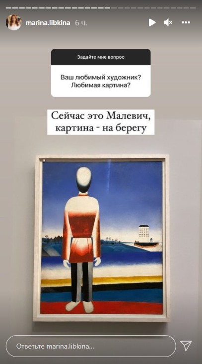 Жена Саввы Либкина о разнице в возрасте: Не могу понять вещи, которые Савва давно понимает фото 3
