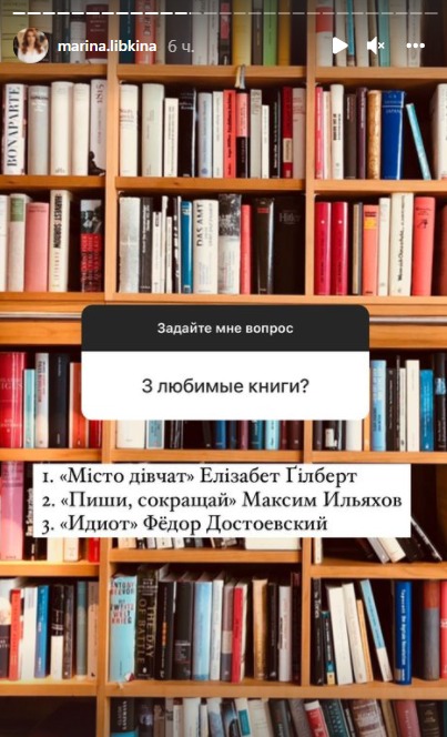 Жена Саввы Либкина о разнице в возрасте: Не могу понять вещи, которые Савва давно понимает фото 4