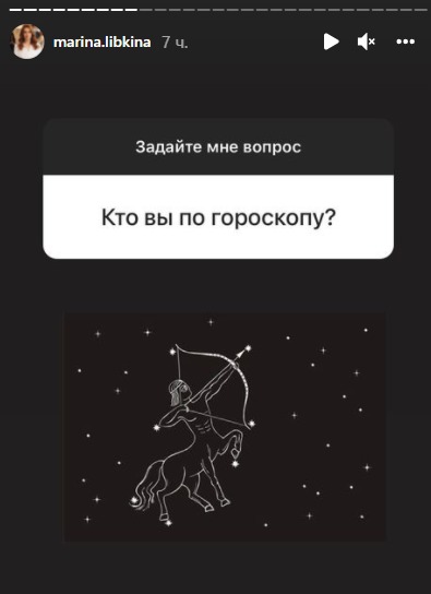 Жена Саввы Либкина о разнице в возрасте: Не могу понять вещи, которые Савва давно понимает фото 5