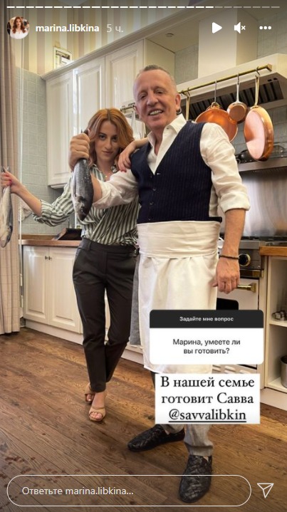 Жена Саввы Либкина о разнице в возрасте: Не могу понять вещи, которые Савва давно понимает фото 7