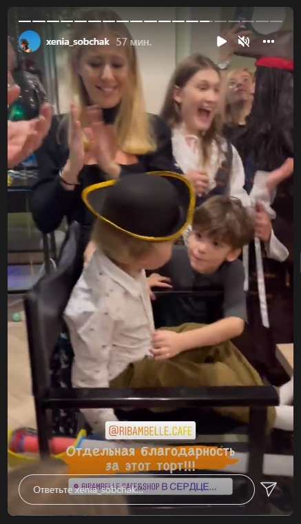 instagram.com/xenia_sobchak.