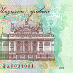 coins.bank.gov.ua