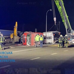 Фото: Прокуратура в Харьковской области