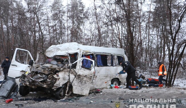 На месте работают полиция и спасатели. Фото: cn.npu.gov.ua