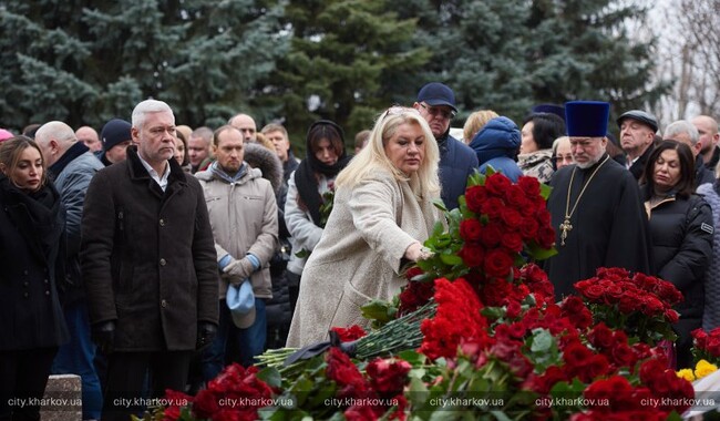 city.kharkov.ua.