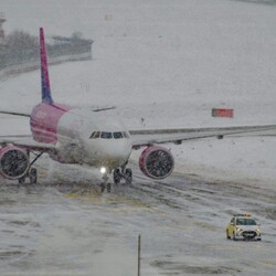 Фото: facebook.com/lvivinternationalairport/