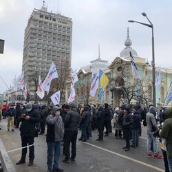 Митинг перед Радой 25 января. Фото: Елена Галаджий, КП в Украине