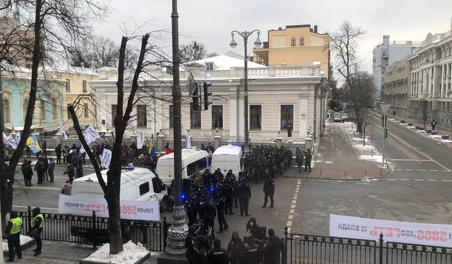 Митинг перед Радой 25 января. Фото: Елена Галаджий, КП в Украине