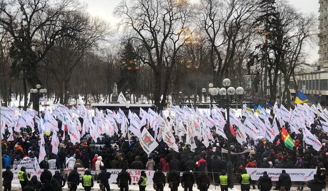 Митинг перед Радой 25 января. Фото: Елена Галаджий, КП в Украине