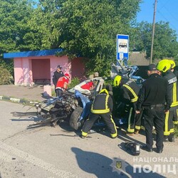 Фото: facebook.com/police.in.Rivne.region