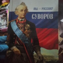 СБУ провела обшуки на об’єктах УПЦ (МП) на Тернопільщині та Прикарпатті. Фото: t.me/SBUkr