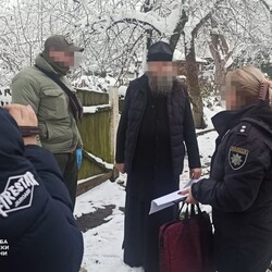 СБУ провела обшуки на об’єктах УПЦ (МП) на Тернопільщині та Прикарпатті. Фото: t.me/SBUkr