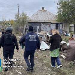 Фото: Харківська обласна прокуратура