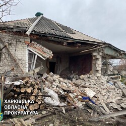 Фото: Харківська обласна прокуратура