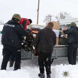 Фото: cn.npu.gov.ua