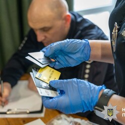 Фото: npu.gov.ua