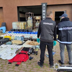 Массовые обыски в Украине 13 мая. Фото: t.me/UA_National_Police