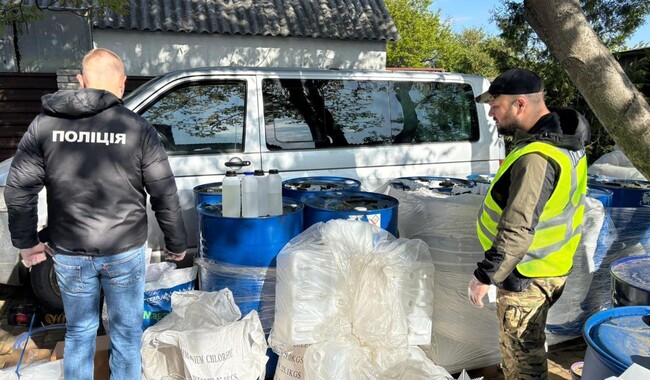 Массовые обыски в Украине 13 мая. Фото: t.me/UA_National_Police